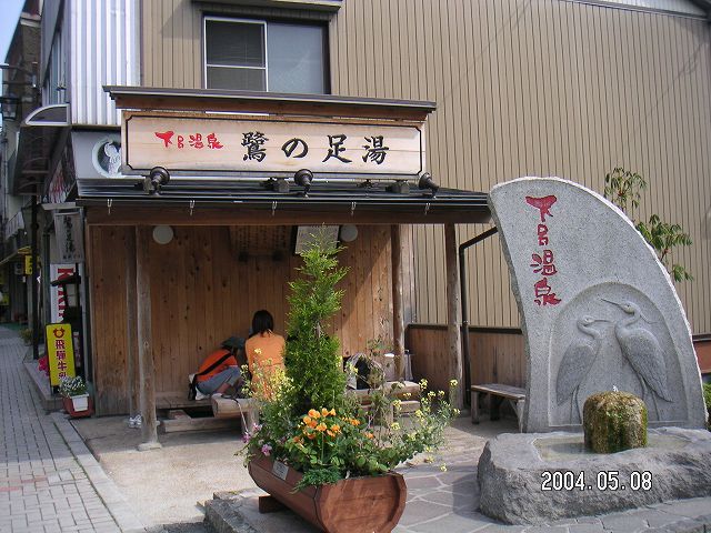 s_PICT0011.jpg